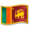 Sri Lanka emoji on LG
